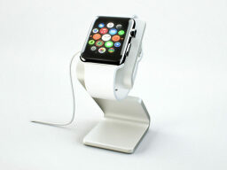 White charging dock for apple watch