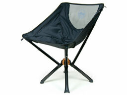 Black foldable lawn chair