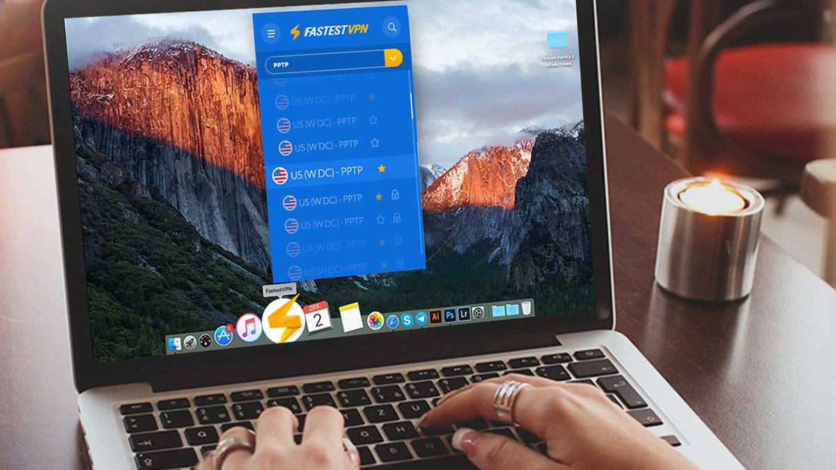 Laptop screen showing blue fastesvpn window