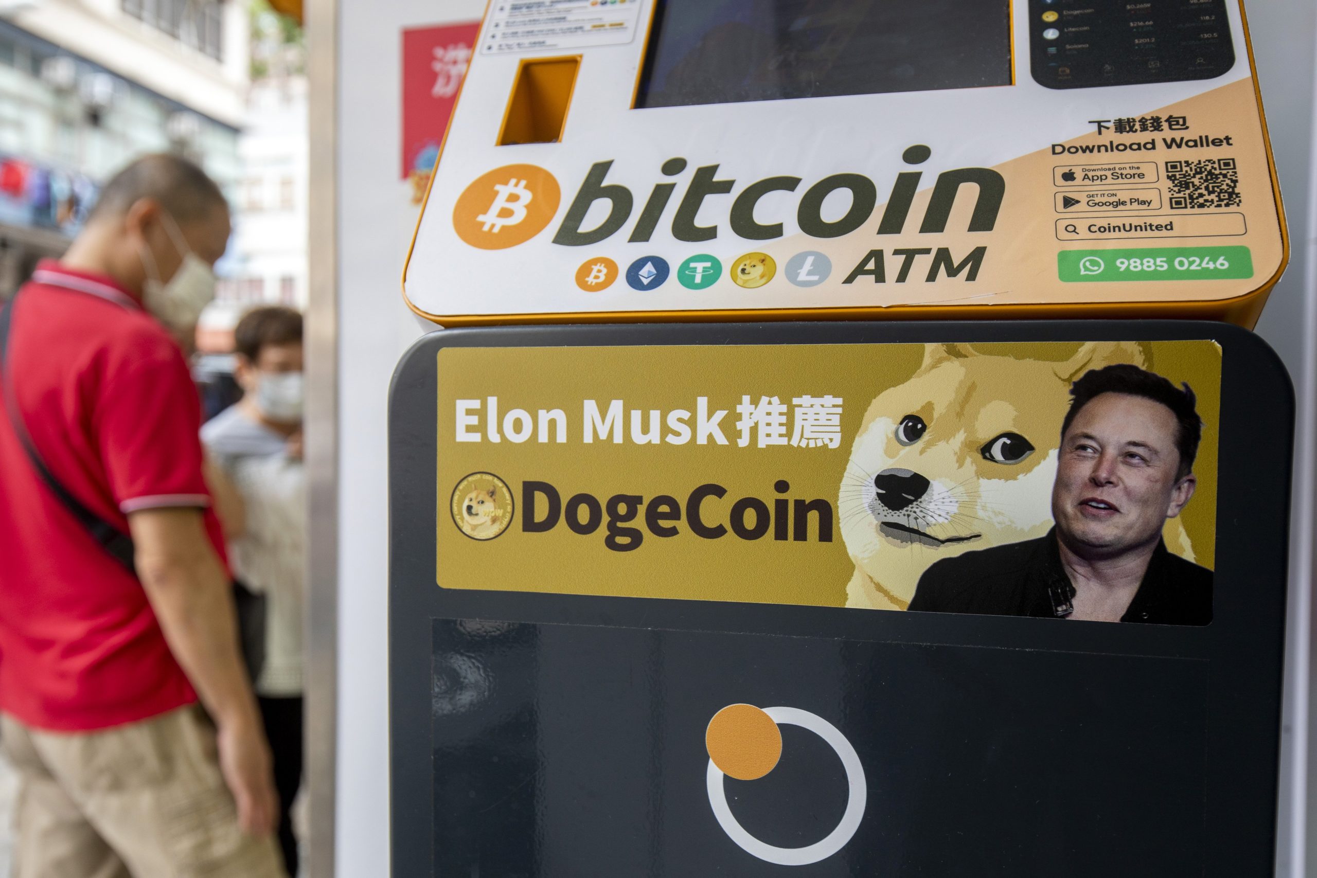 Elon Musk and Dogecoin on a Bitcoin ATM