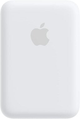 White rectangular battery pack with apple logo