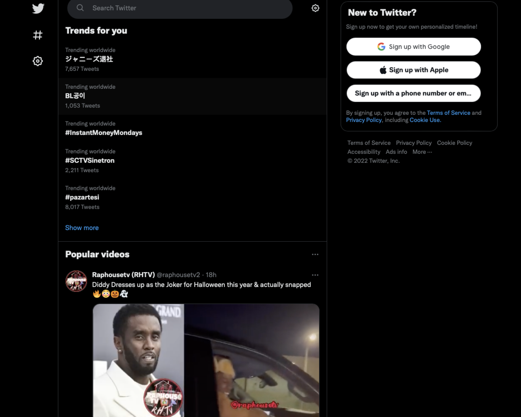 Twitter homepage