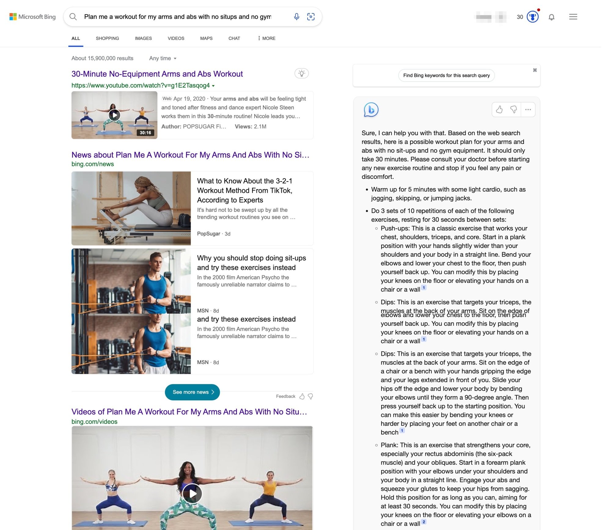 Upper half of a Bing AI preview
