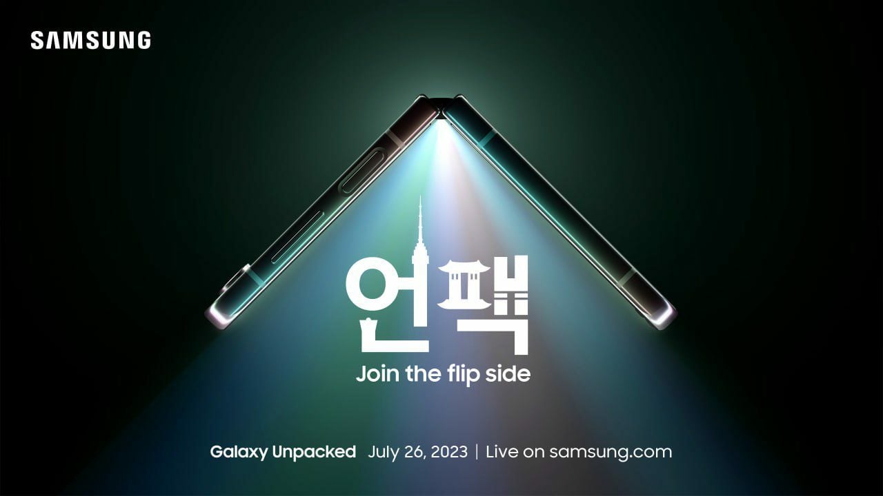 Samsung Galaxy Unpacked invite graphic showcasing foldable phone with Korean text underneath it