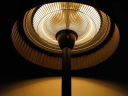 The underside of the heating lamp.