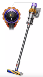 Cordless Dyson vacuum with gold extender and close up of screen on handle