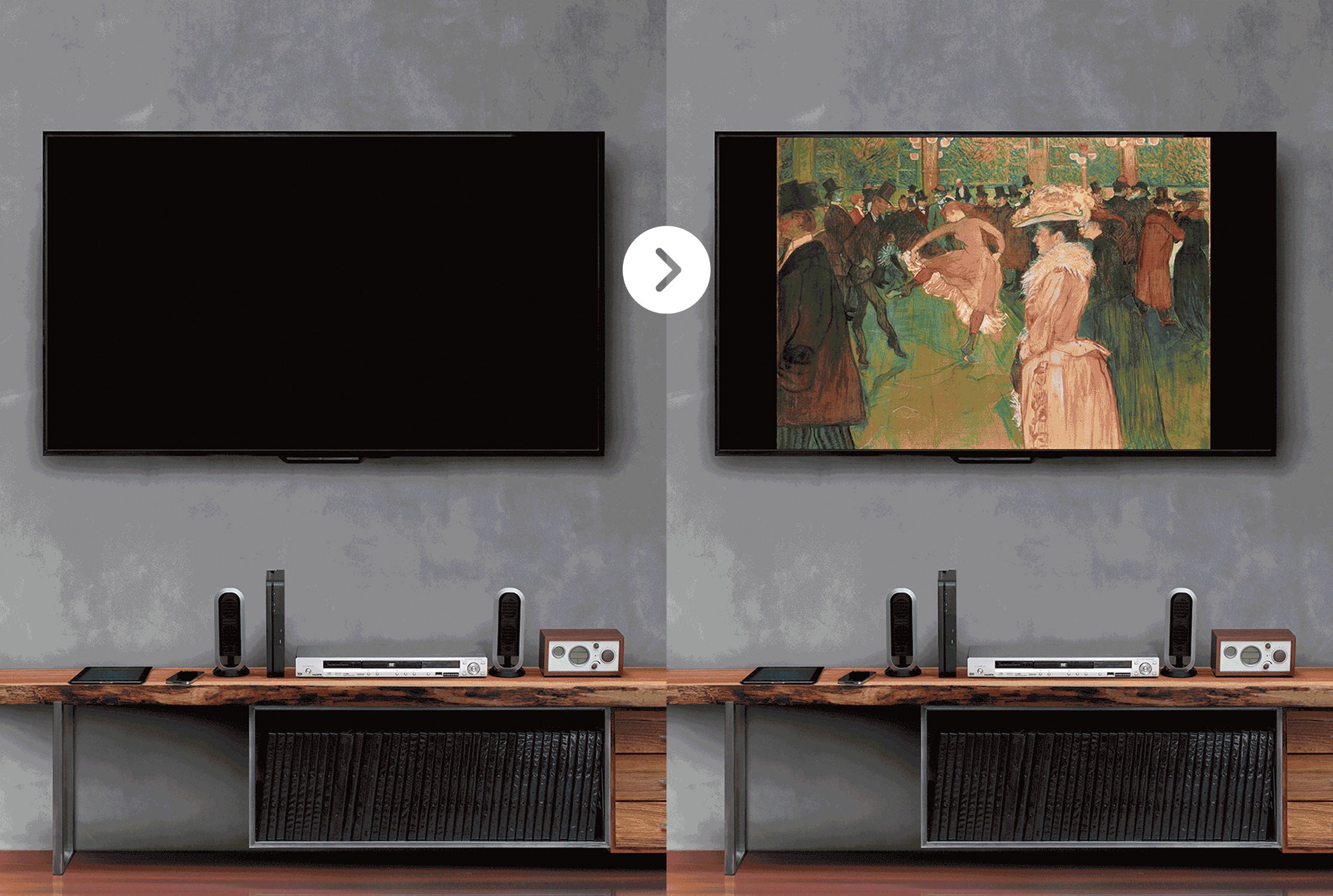Before/After photo of Dreamscreens.