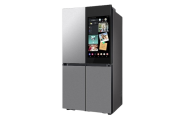 a samsung refrigerator