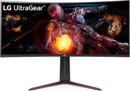 an LG ultragear gaming monitor