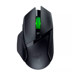 Razer Basilisk V3 X on a white background