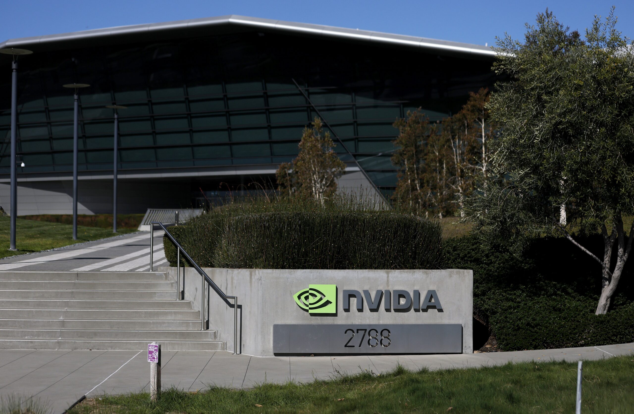 nvidia logo outside a building