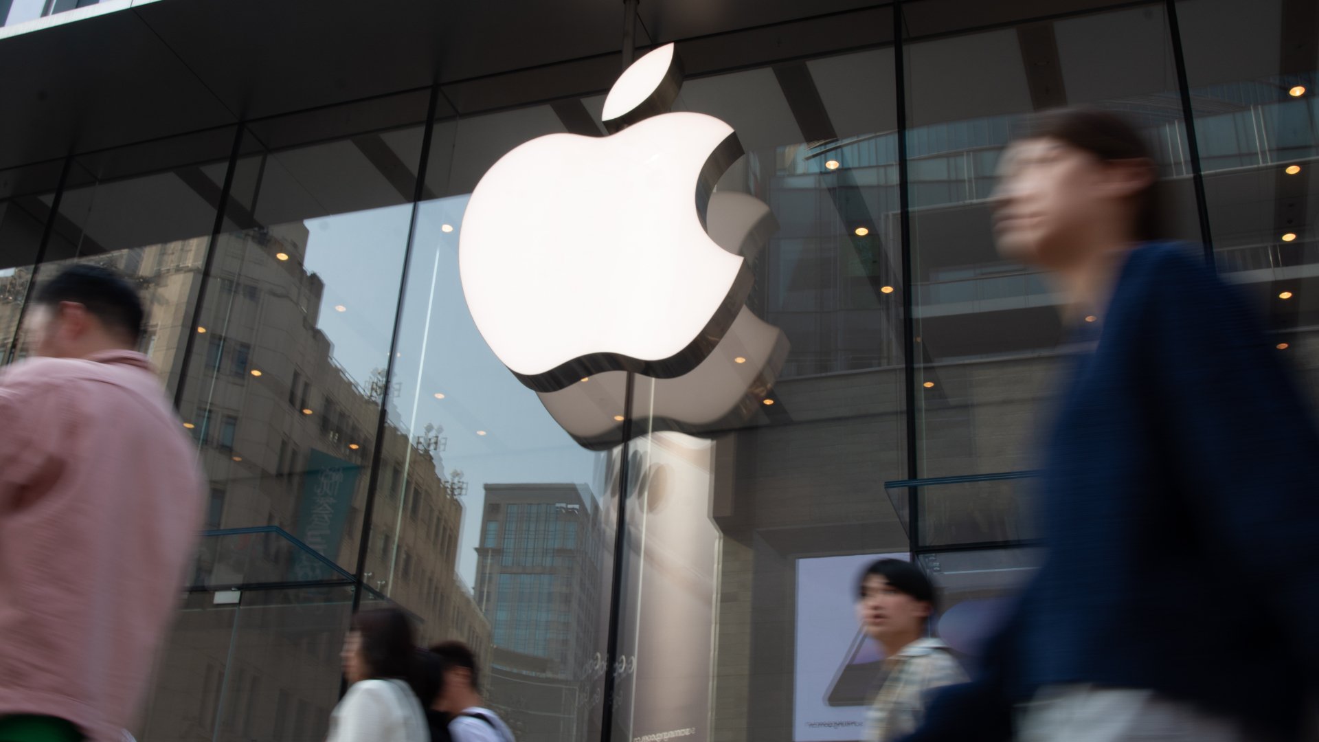 Apple Store