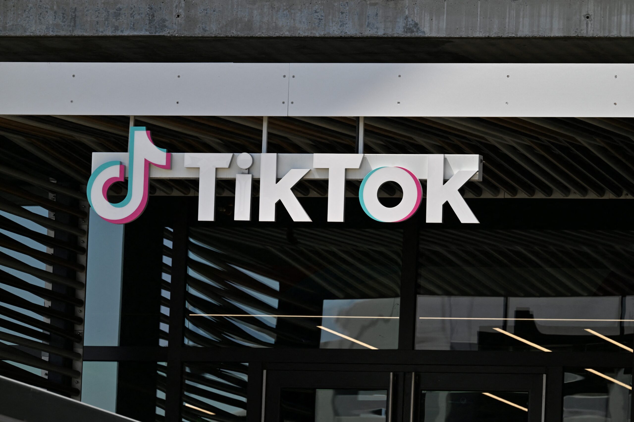 tiktok logo outside a building