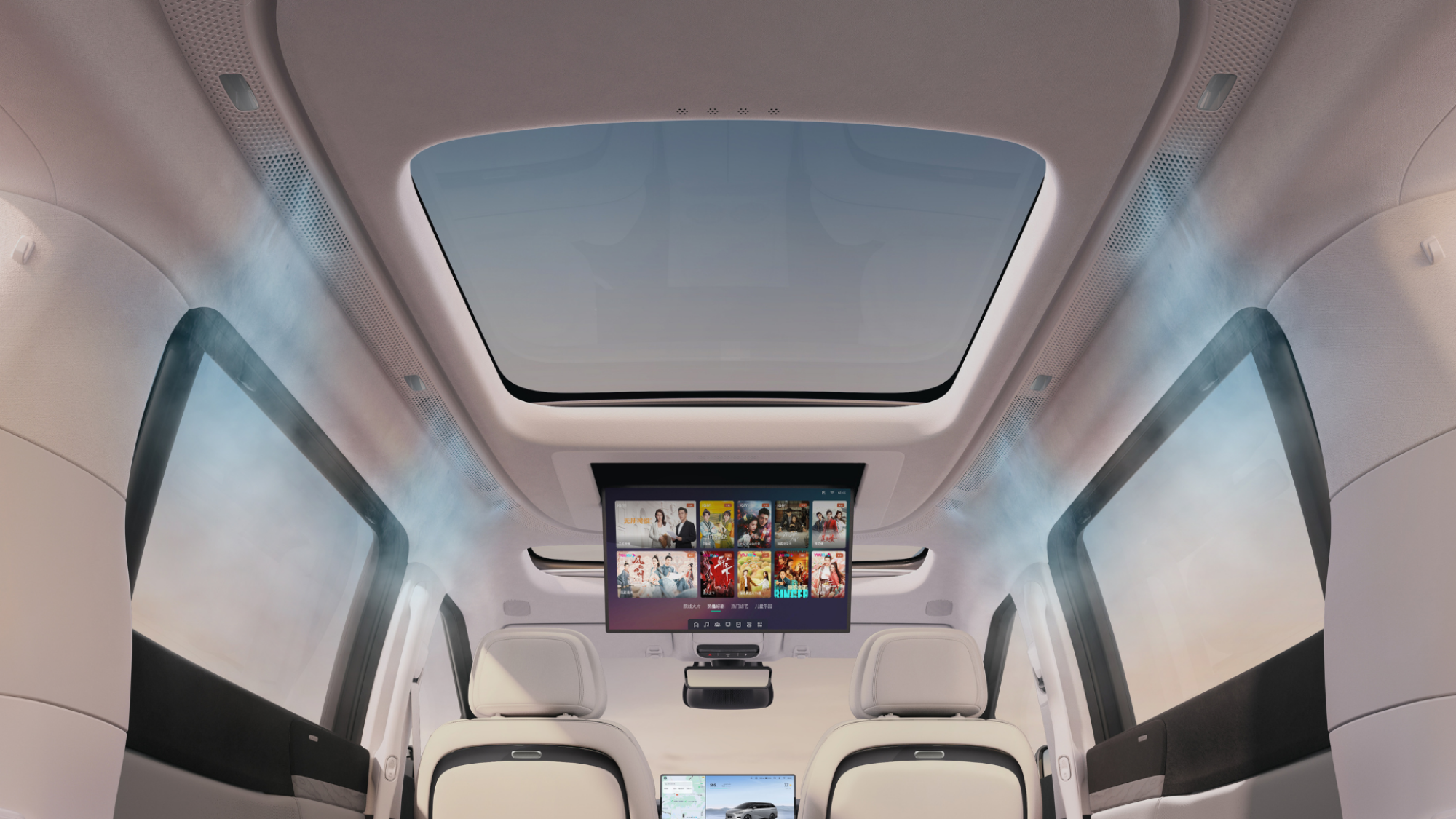 An illustrated image of the X9's interior showing its air conditioning vents around the car's interior.