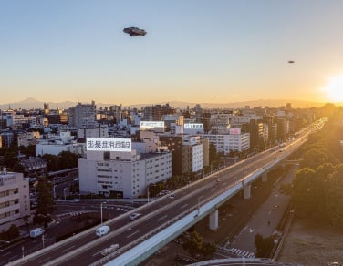 adobe firefly generated image of tokyo skyline with flying car