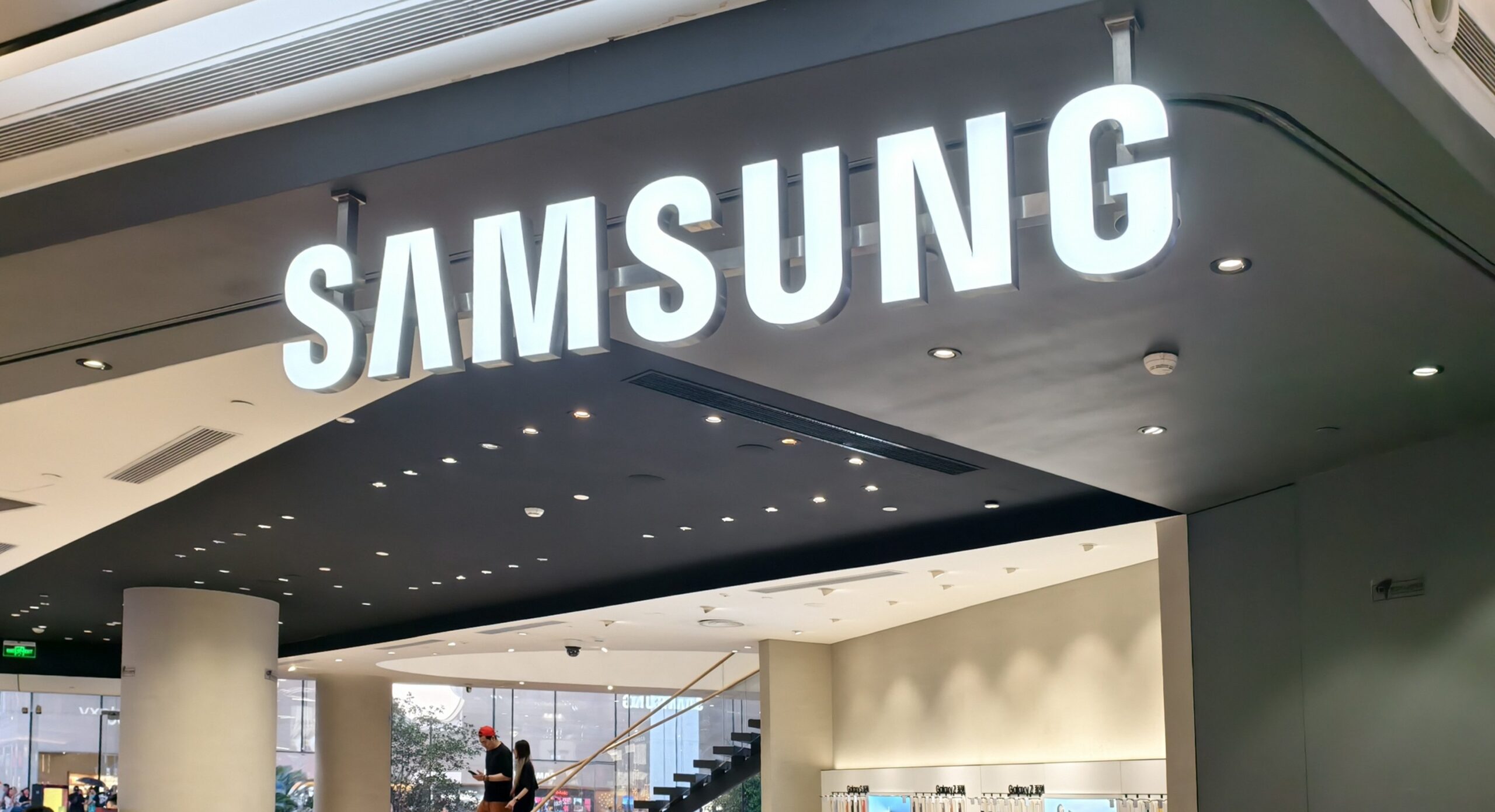 A Samsung Electronics Flagship Store