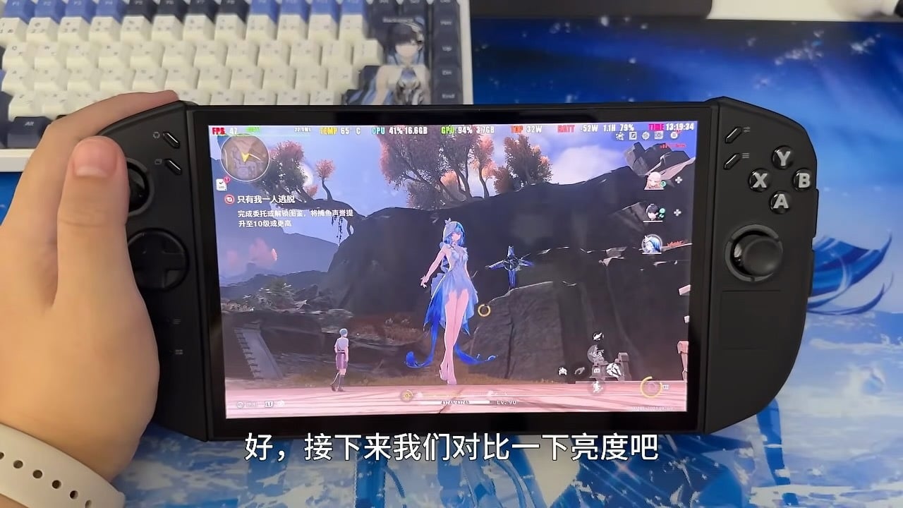 screenshot from leaked video showing legion go 2 handheld gaming pc