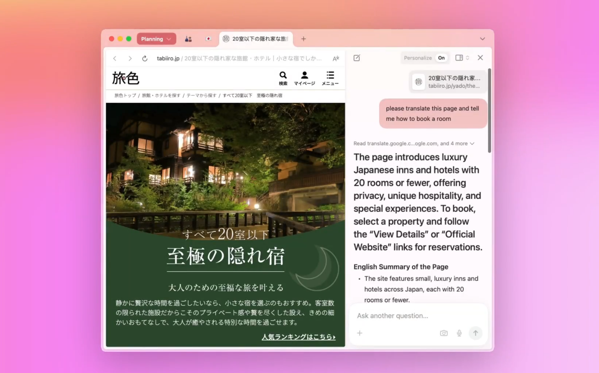 preview of dia AI browser translating a web page