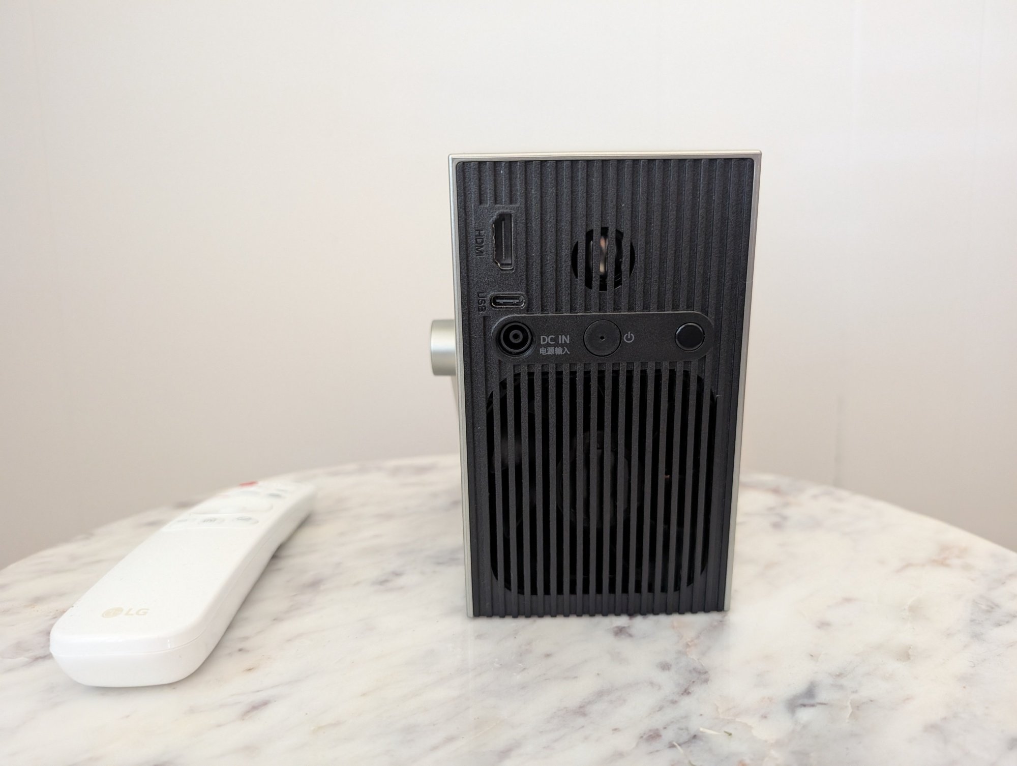 the back of the LG CineBeam Q 4K projector