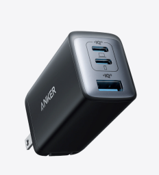 Anker USB C Charger(Nano II 65W), PPS 3-Port Fast Compact Foldable Wall Charger