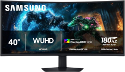 the samsung odyssey g7 gaming monitor