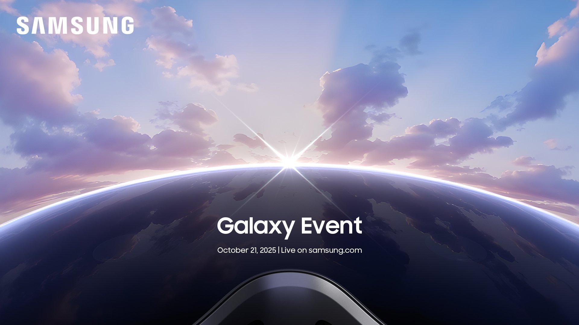 The words Galaxy Event above the Earth at sunrise