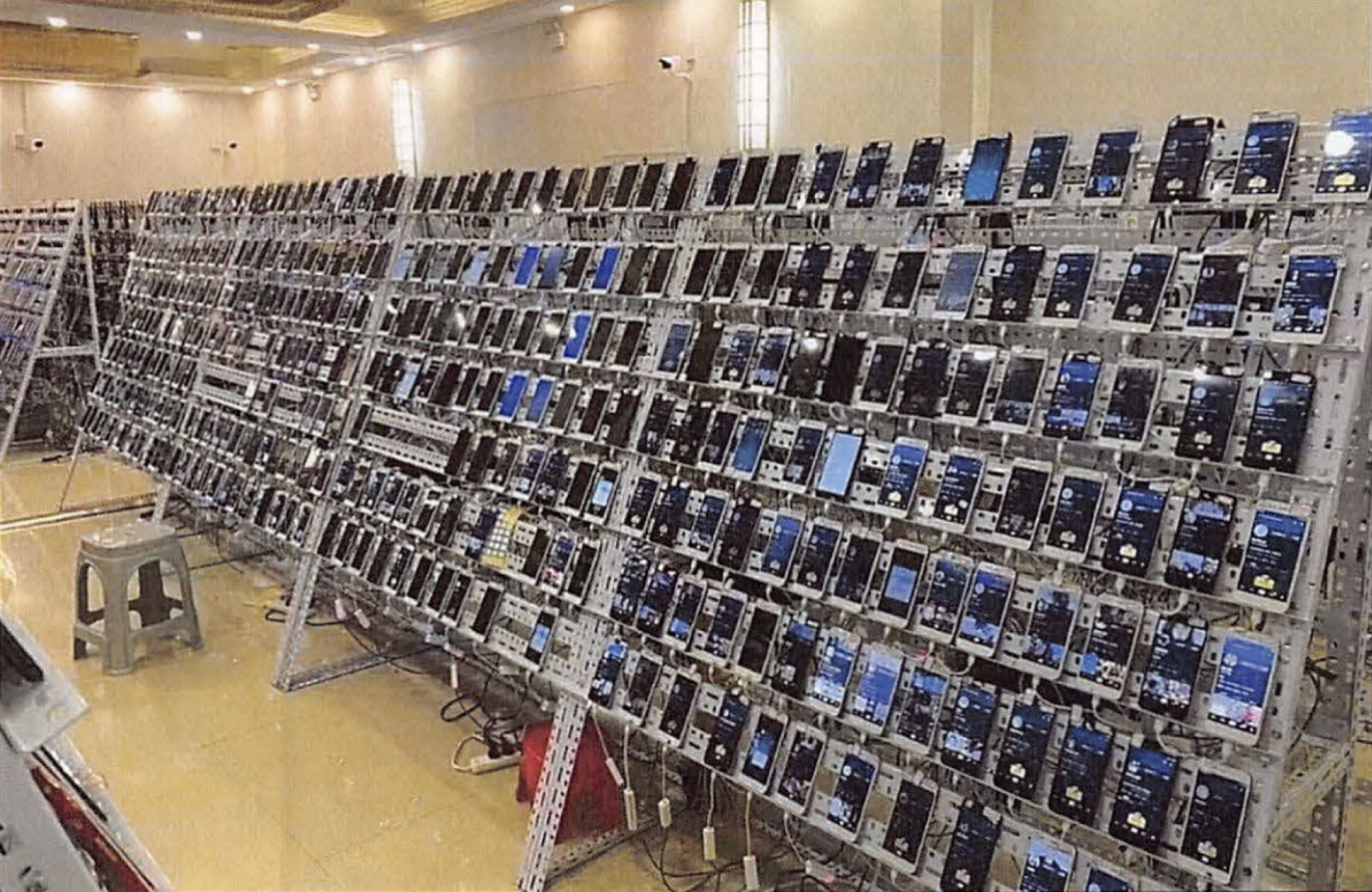 a phone farm allegedly operated by the prince group in cambodian pig butchering scam