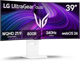LG UltraGear monitor