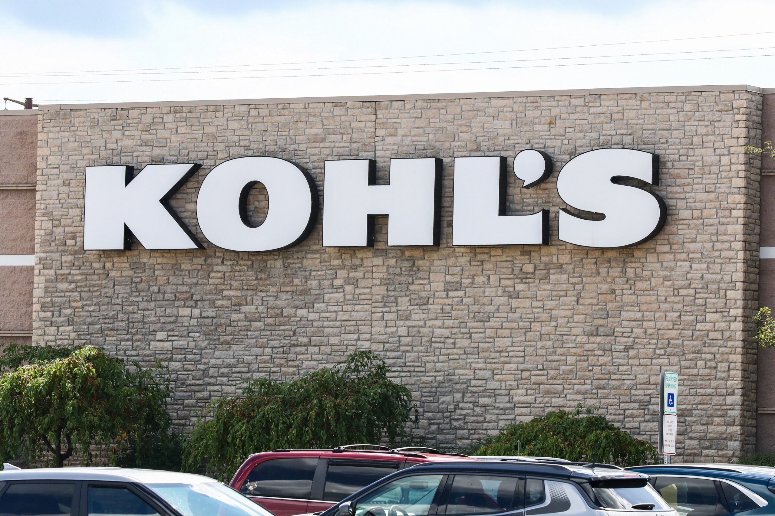 An exterior view of a Kohl's department store 