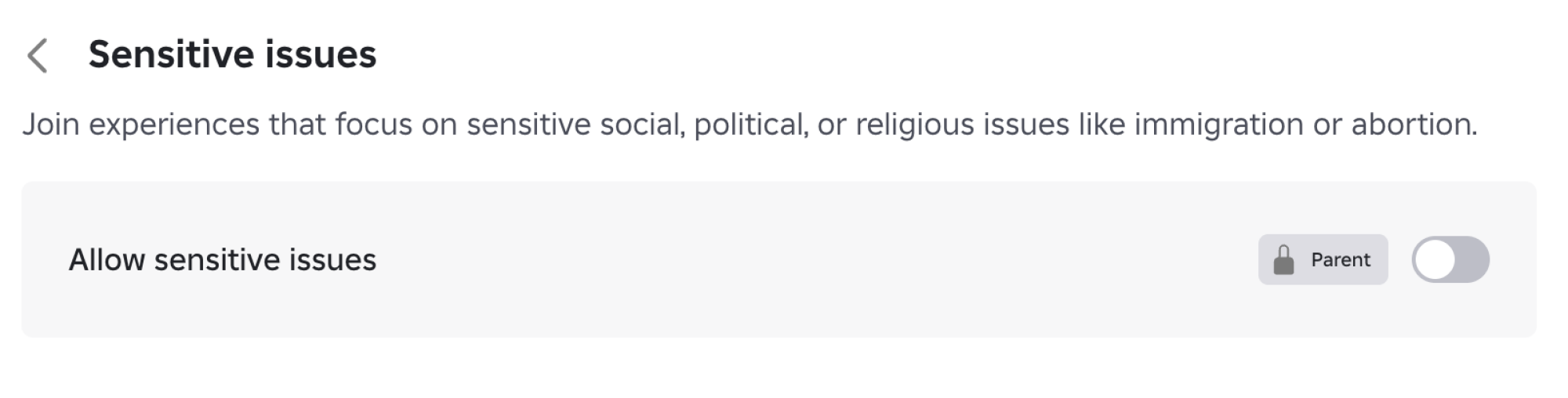 Sensitive Issues settings