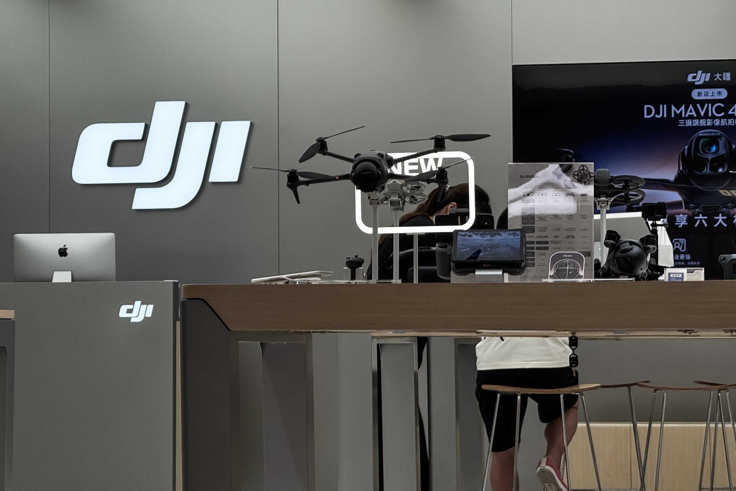 DJI retail store