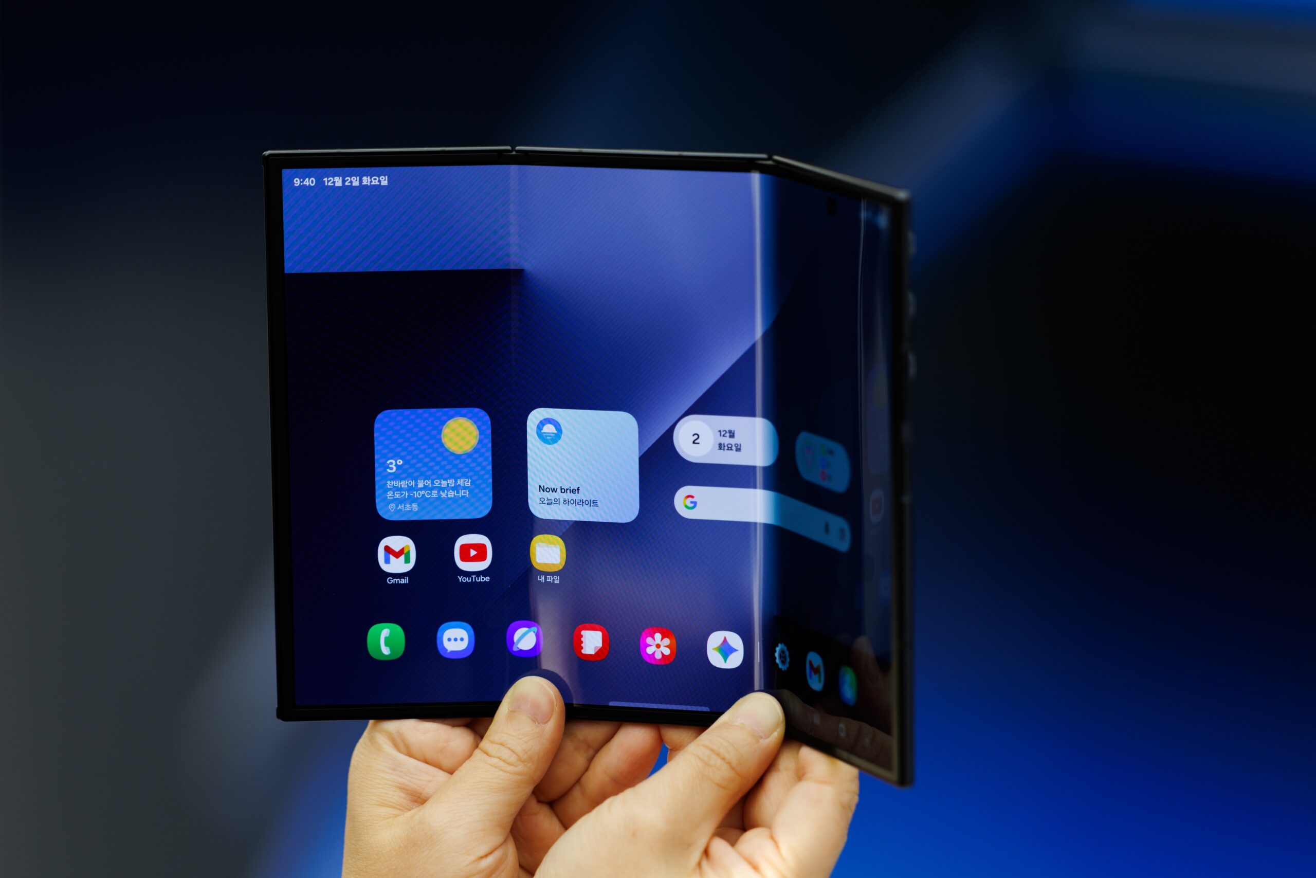  A Samsung Electronics Co. Galaxy Z Trifold smartphone during a media preview