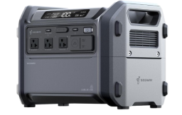 Segway Cube 1000 portable power station