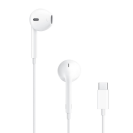 Apple EarPods on white background