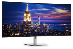the Dell UltraSharp 52 Thunderbolt Hub Monitor
