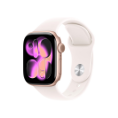 Apple Watch Series 11 (GPS, 42mm)