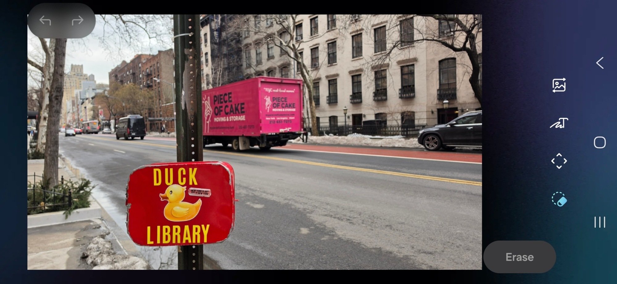 screenshot of ai image editing in s26 ultra