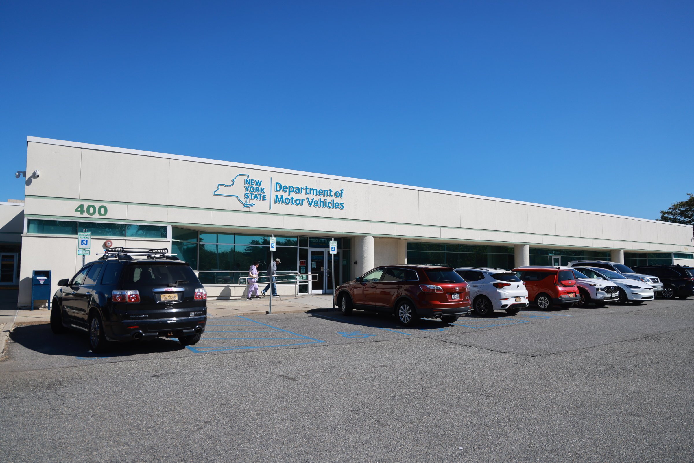 Photo of the New York State Department of Motor Vehicles