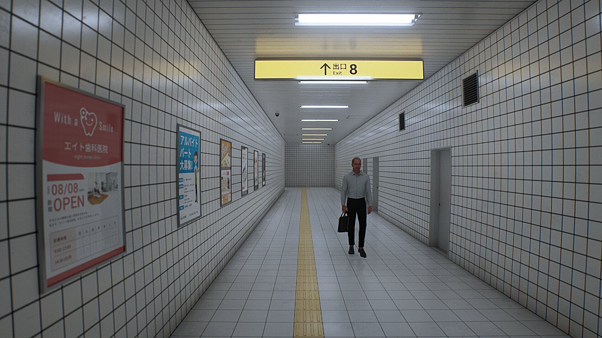 A screenshot from the game Exit 8