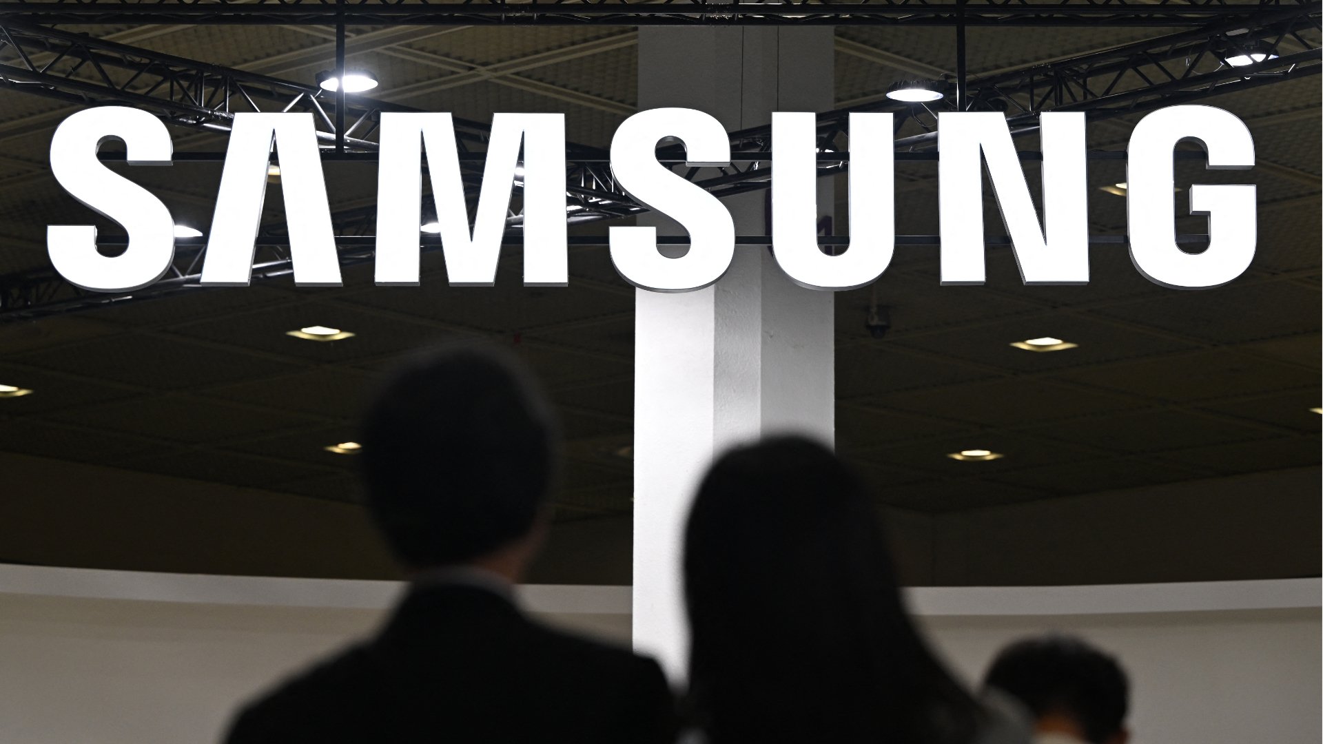 Samsung logo