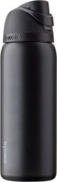 a black owala freesip bottle