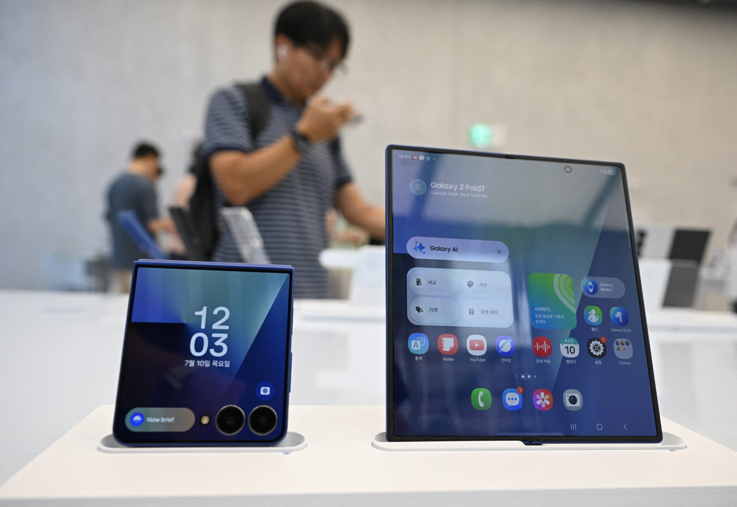 Samsung Fold and Flip 7