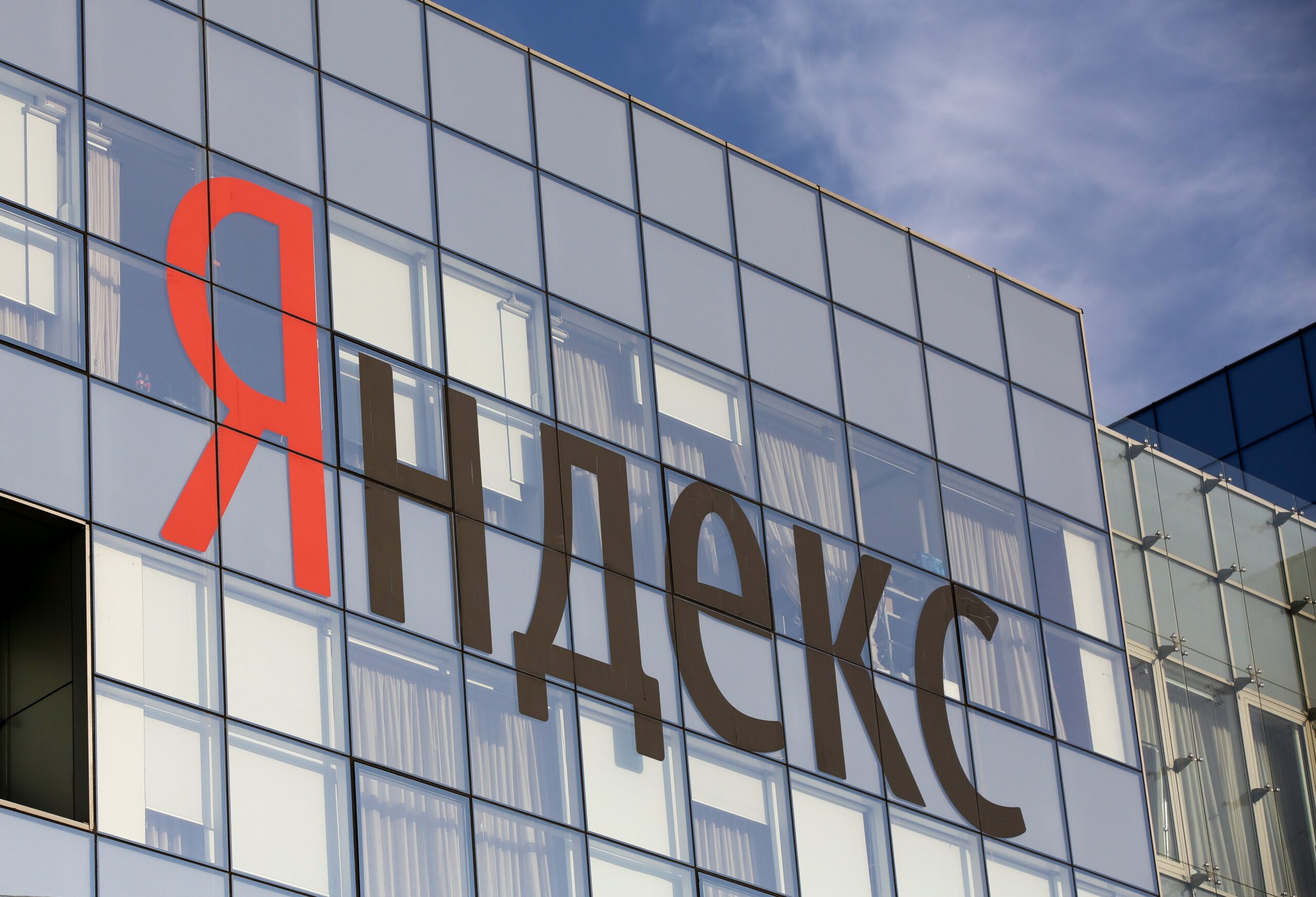 The glass facade of the headquarters of Yandex NV, Russia's largest search-engine company,